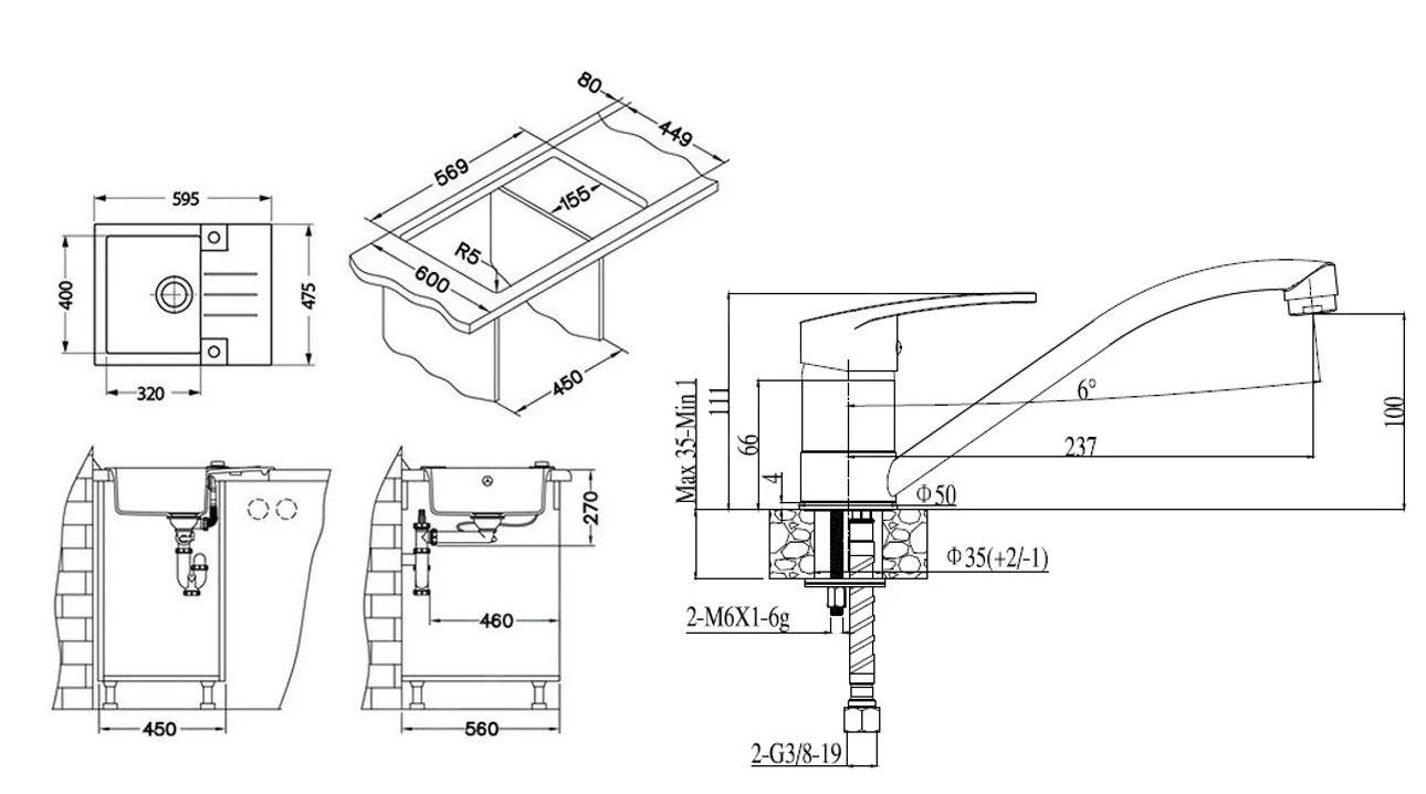 Alveus Sets - Spüle-Set Rock 30 Und Armatur Nina, Beige SETA041 2 Alveus Sets - Spüle-Set Rock 30 Und Armatur Nina, Beige SETA041 – Bild 2
